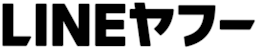 LINEヤフー
