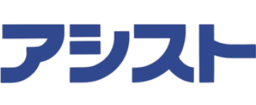 株式会社 アシスト
