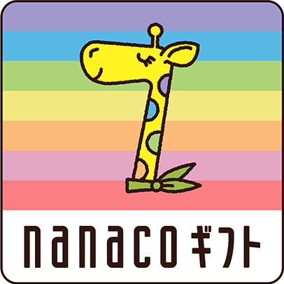 nanaco