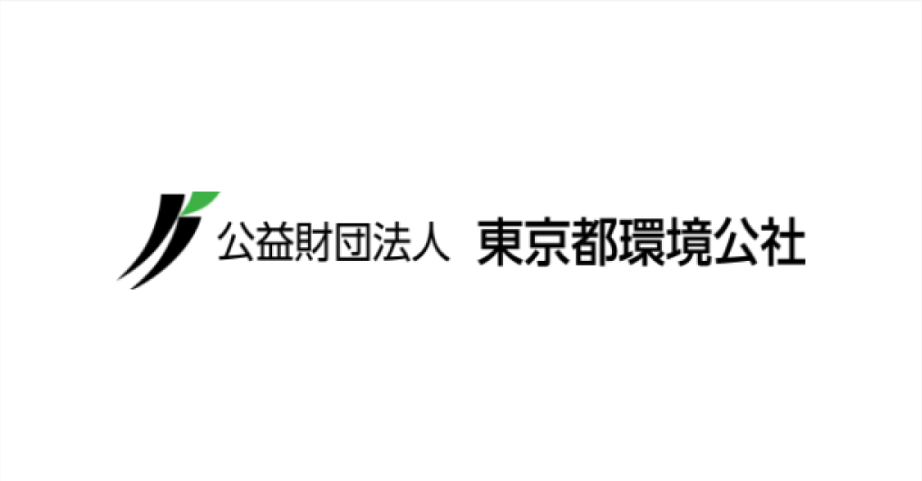 東京都環境公社 東京都地球温暖化防止活動推進センター (愛称： クール・ネット東京) ロゴ