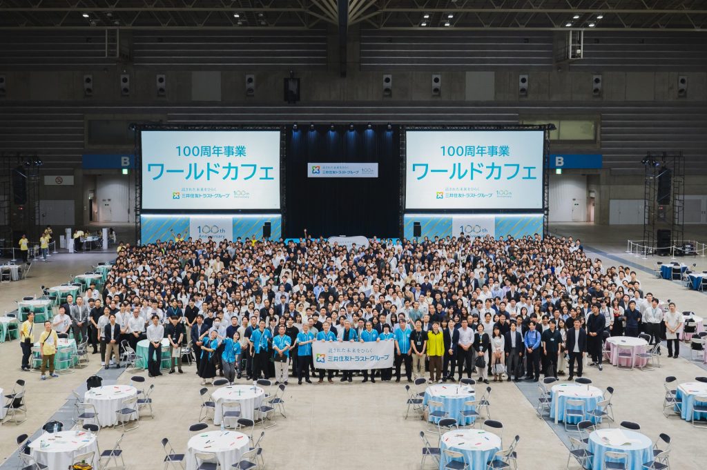 ワールドカフェ