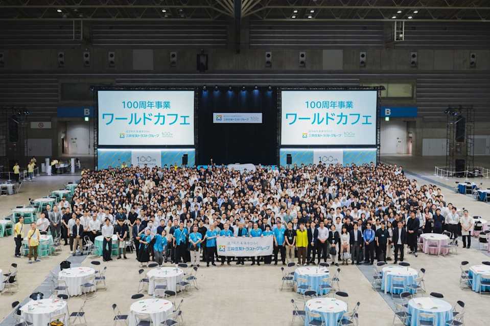 ワールドカフェ