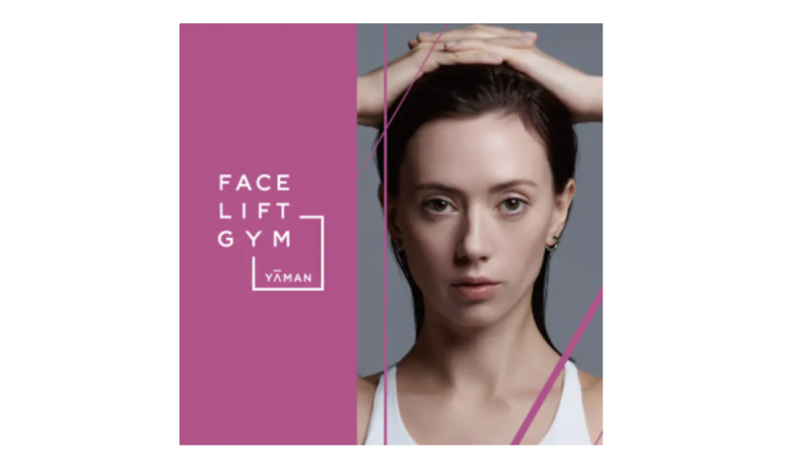 FACE LIFT GYM （フェイス・リフト・ジム）/FACE LIFT GYM Gift Ticket （1,000円〜） 画像