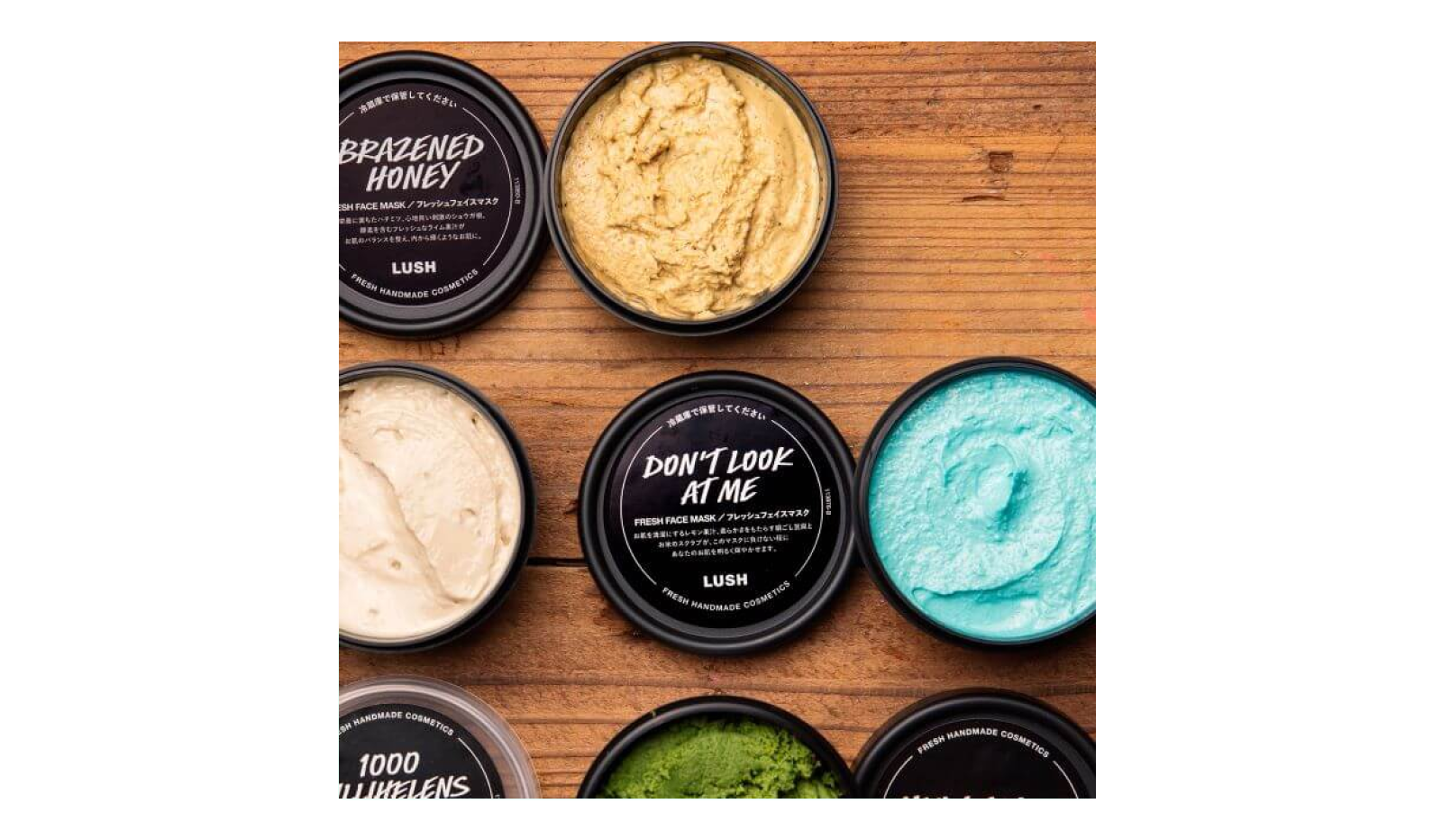 LUSH/フレッシュフェイスマスクチケット画像