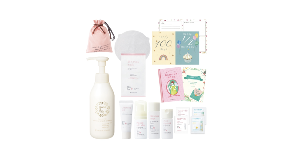 引用:ナチュラルサイエンス公式サイト