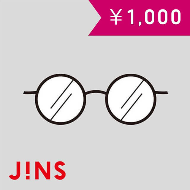 JINS/JINS ギフト券