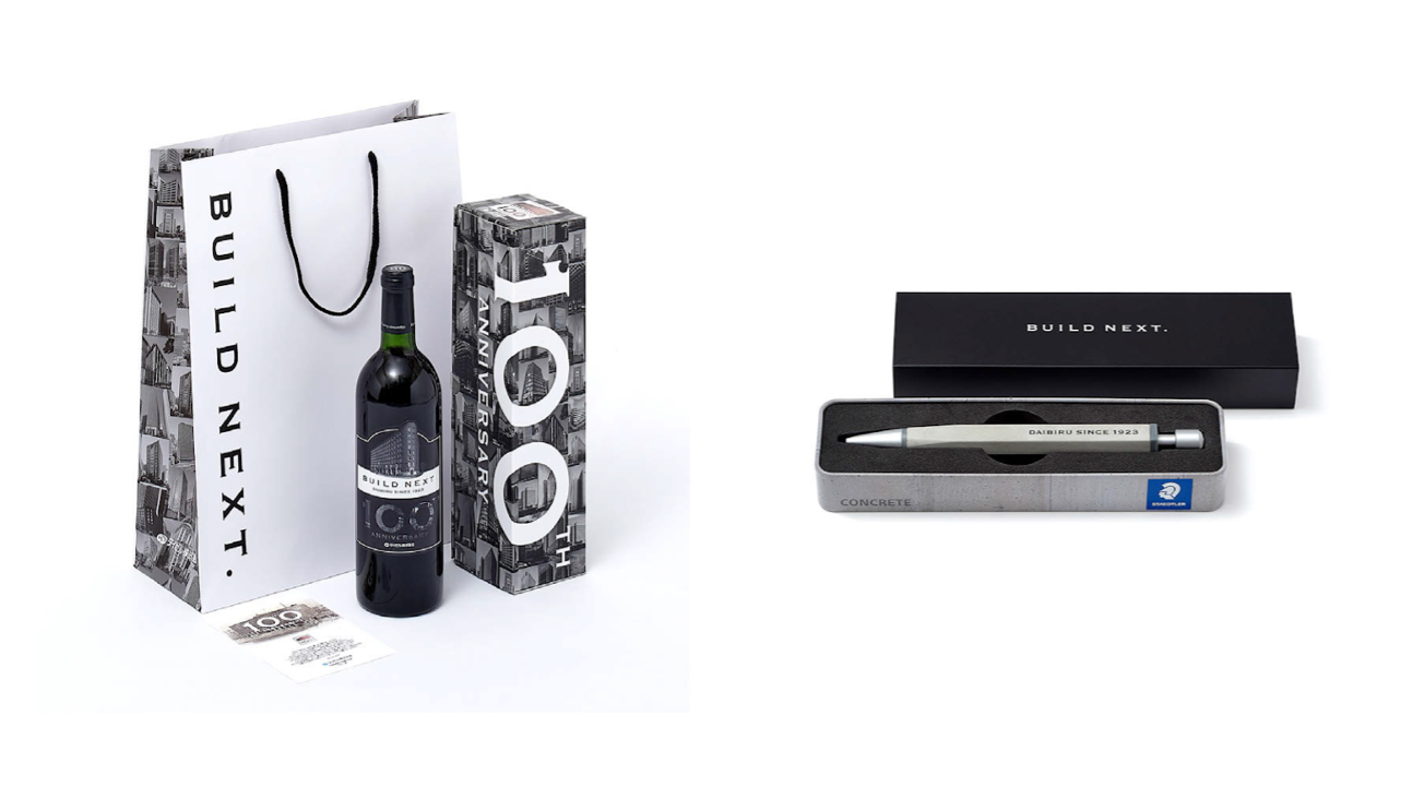 ダイビルのワイン&ボールペン