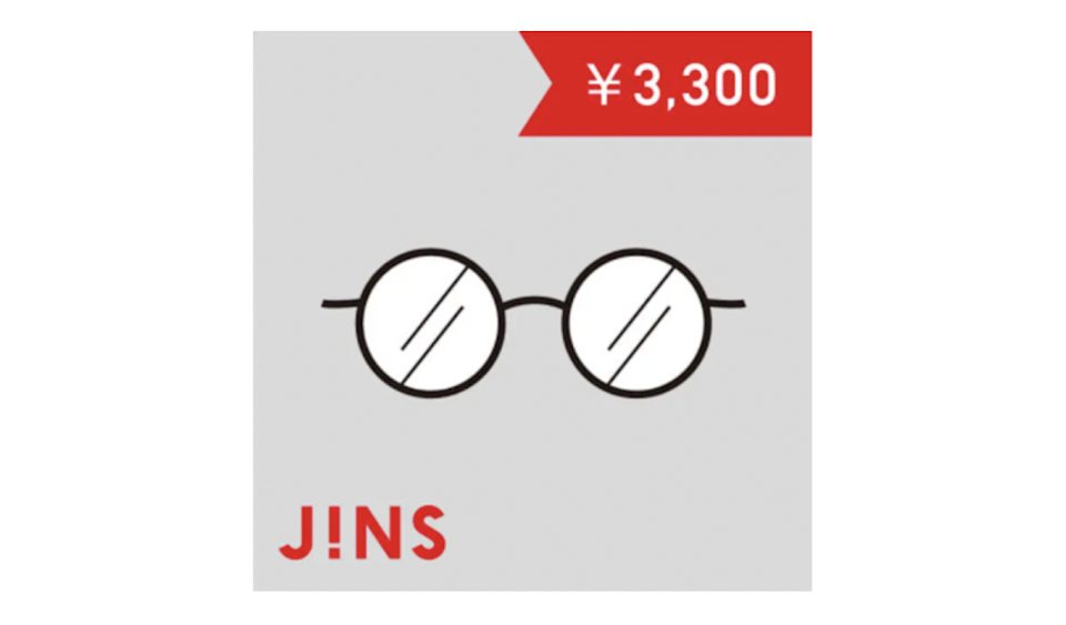 JINS/JINS ギフト券(3,300円〜) 画像
