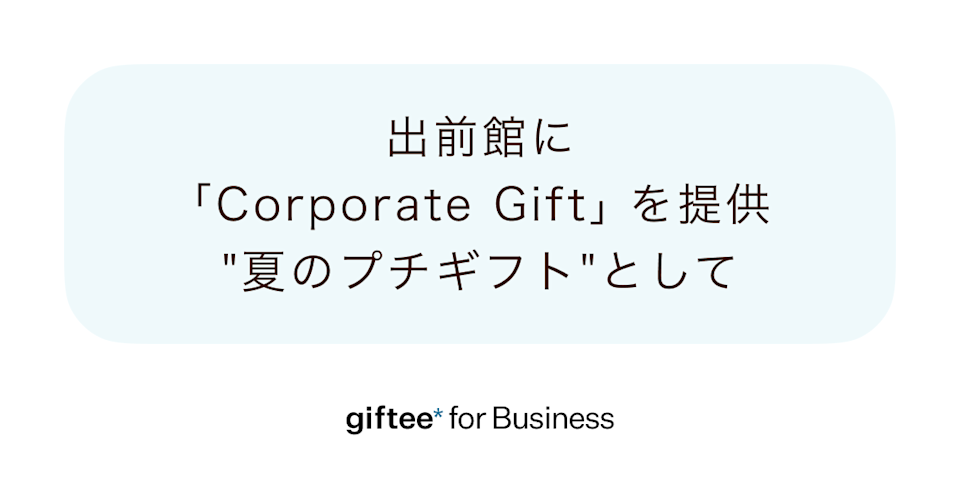 ニュース画像