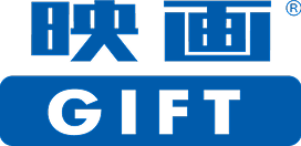映画GIFT