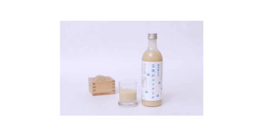 引用:山燕庵公式サイト