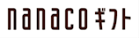 nanaco