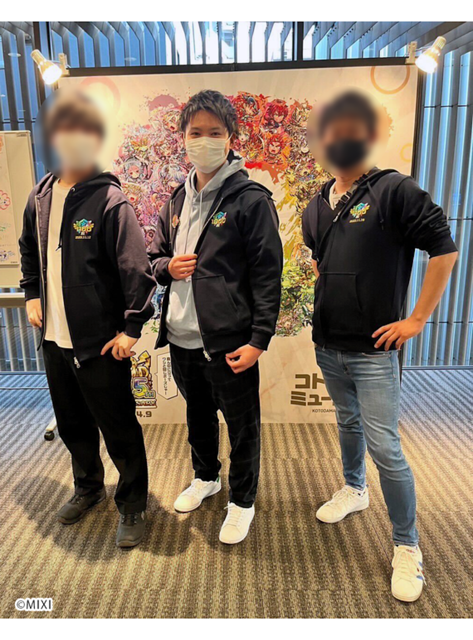 株式会社MIXI様_事例画像