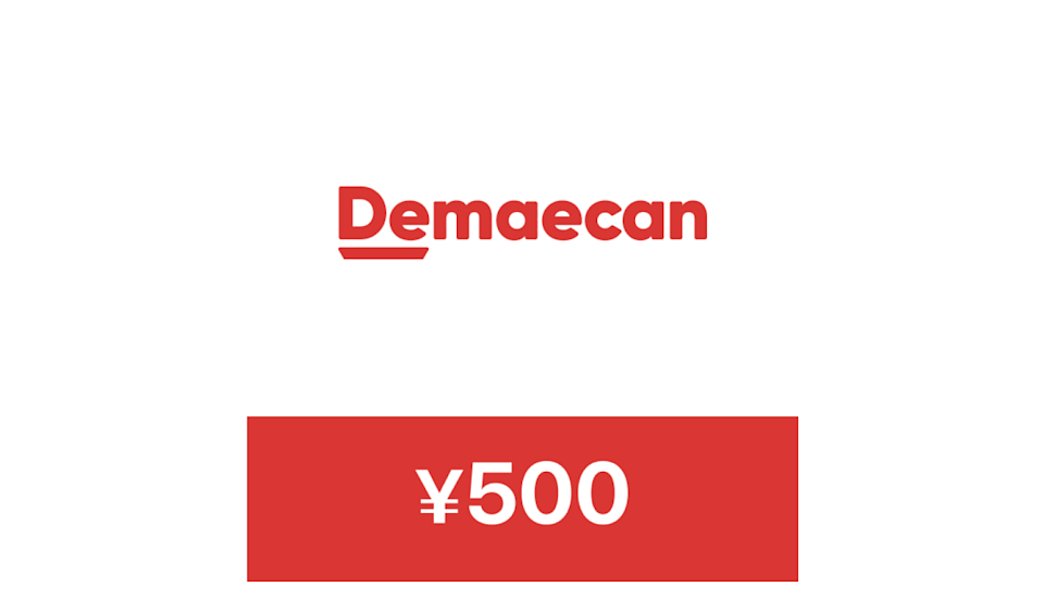 10.出前館 ギフトチケット(500円)