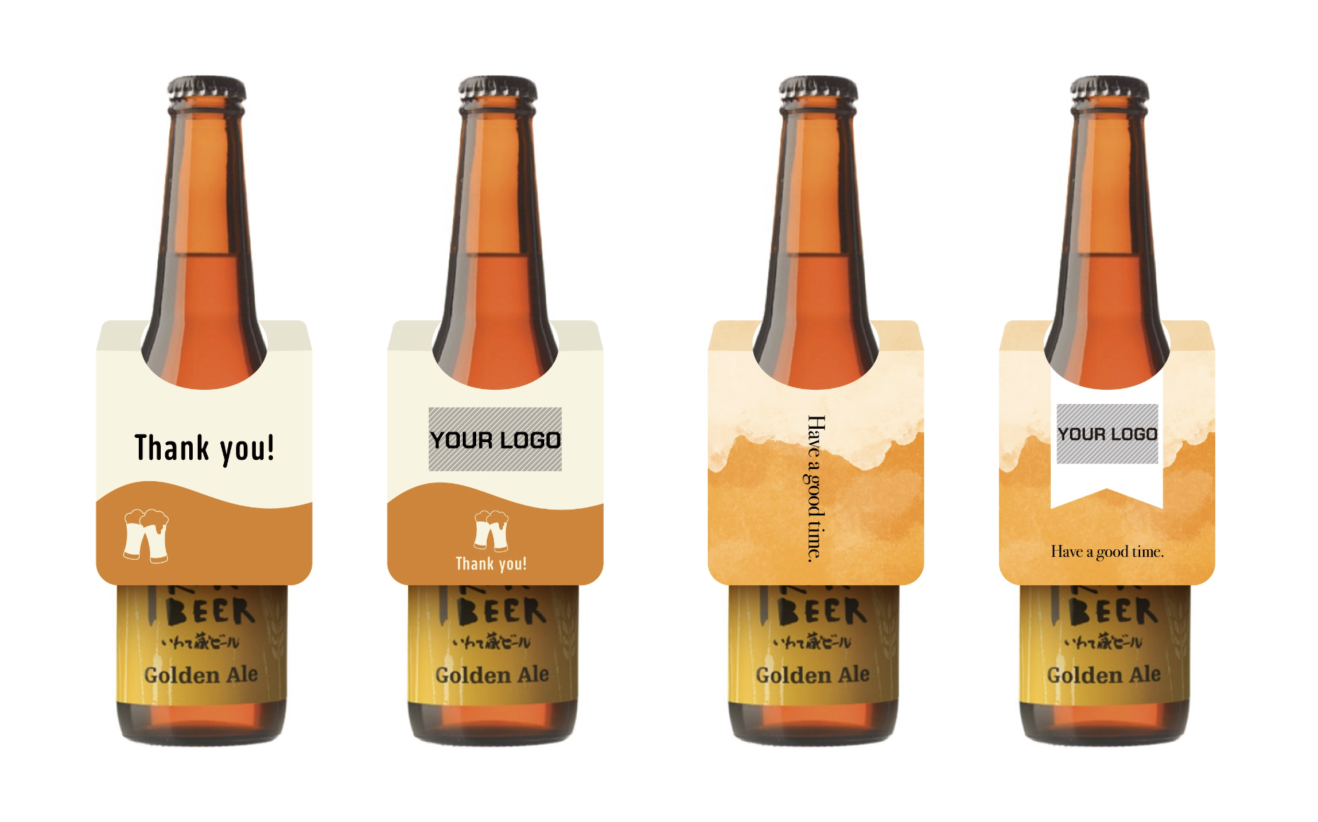 クラフトビール_2