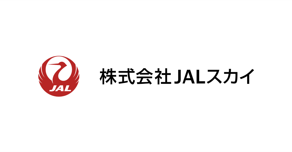 株式会社JALスカイ 羽田営業所