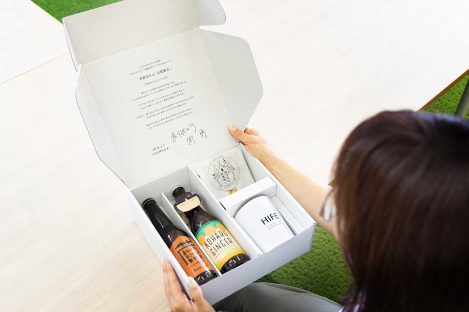 株式会社日立インフォメーションエンジニアリング 写真5