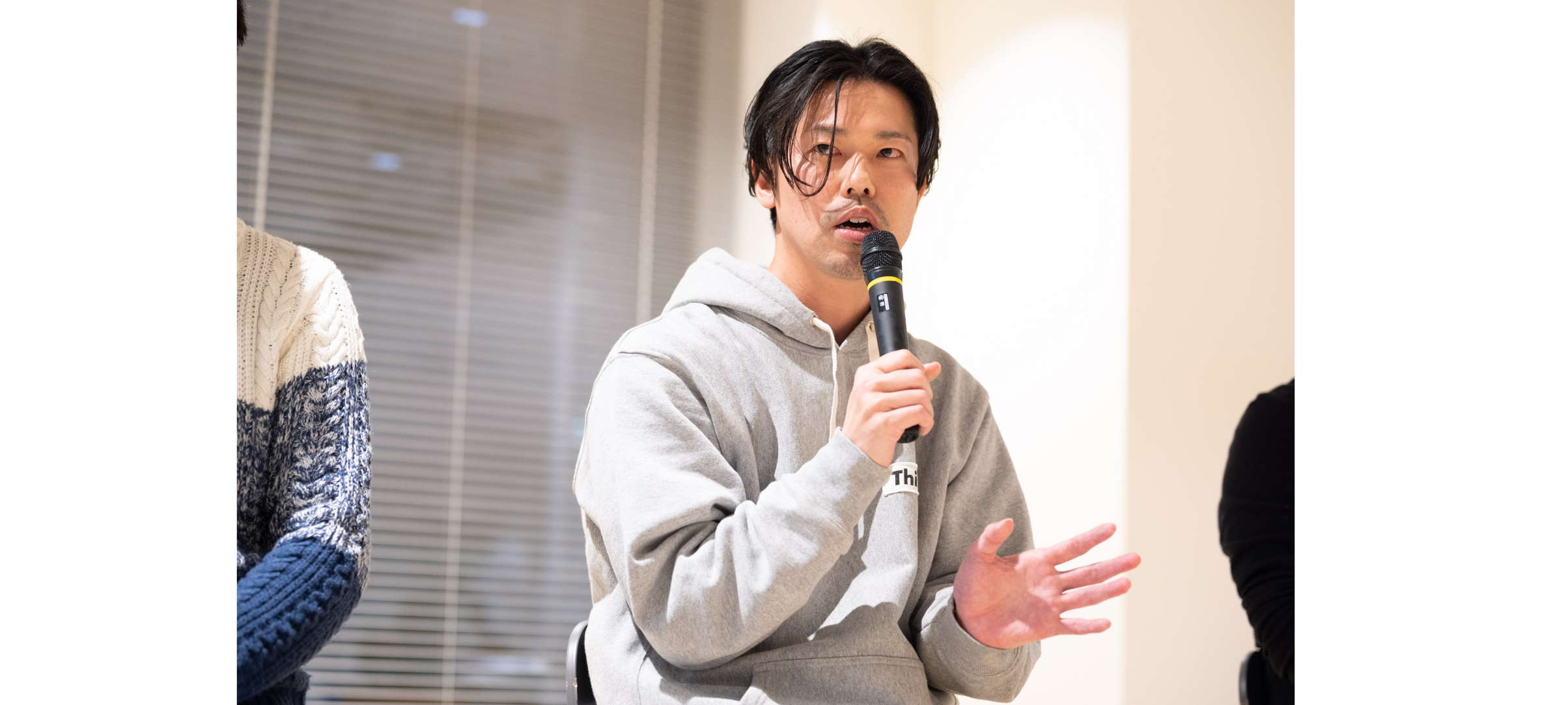 株式会社サムザップ マーケティング室/ファンマーケ 運上雅展氏