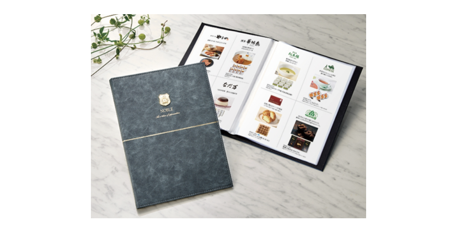 引用:マイプレシャス公式サイト