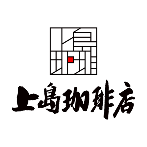 上島珈琲店