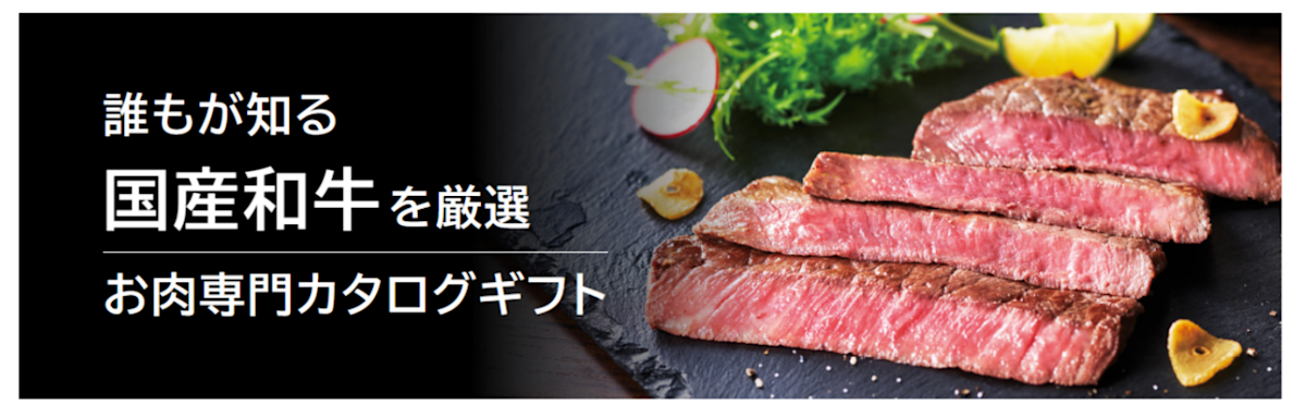 引用:ハーモニック公式サイト