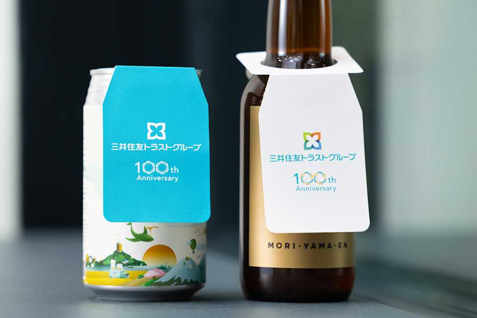 オリジナルドリンク