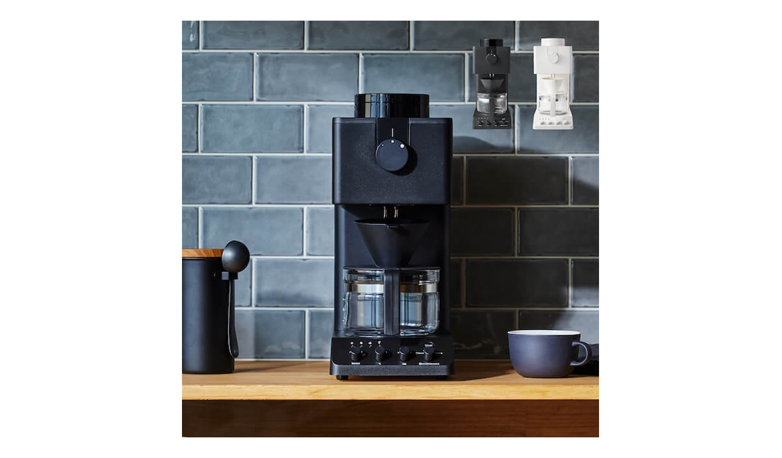 twinbird_coffeemaker