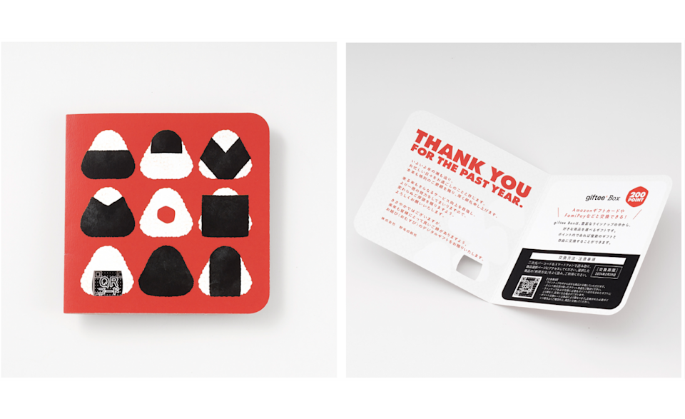 野毛印刷様_カード画像2