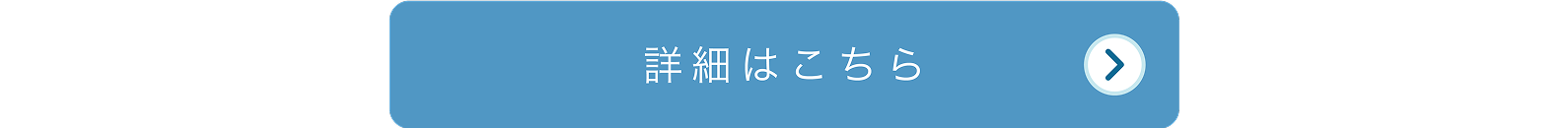 ORGANIC STORY/オーガニック・ストレートジュース（ブルーベリー） 6本セット