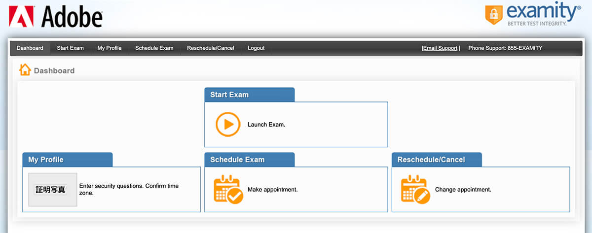 操作画面：Examity Dashboard