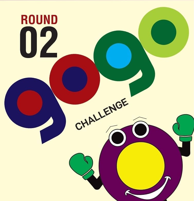 GoGo Challenge - Round 2