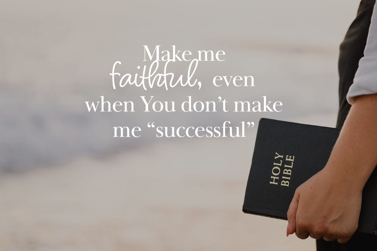 What to Do With My Unanswered Prayer