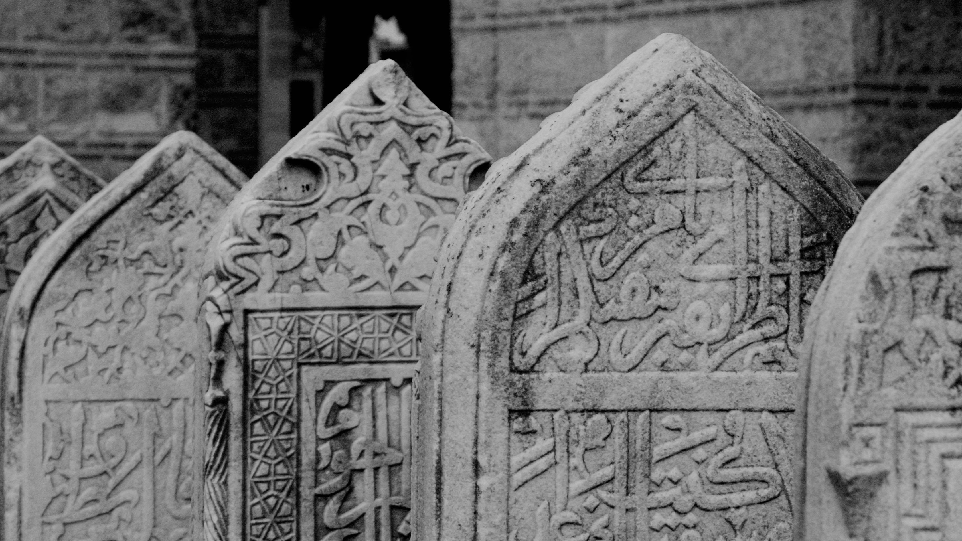 Modern Obituaries Resources in Singapore