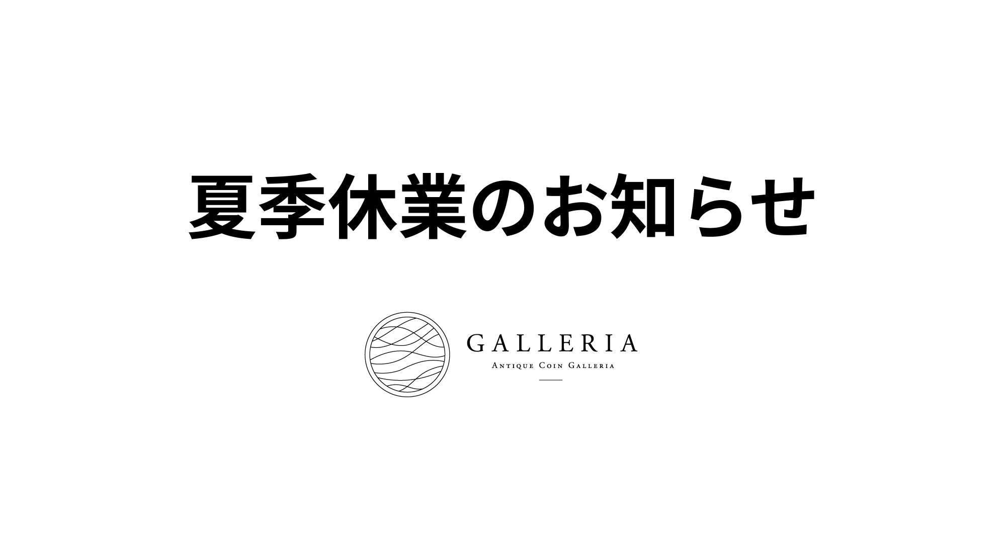 LettersGridTopC image