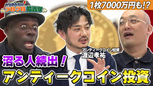 LettersGridTopC image