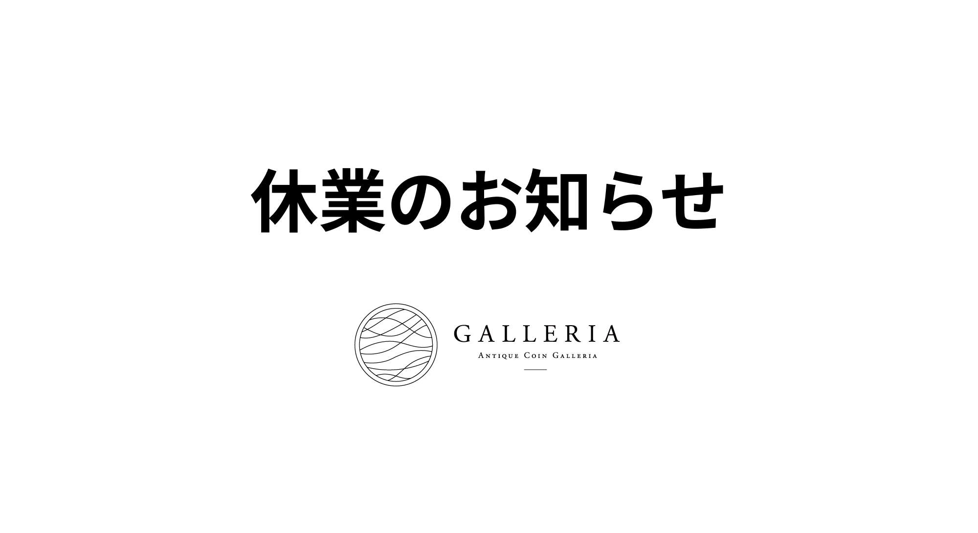 LettersGridTopC image
