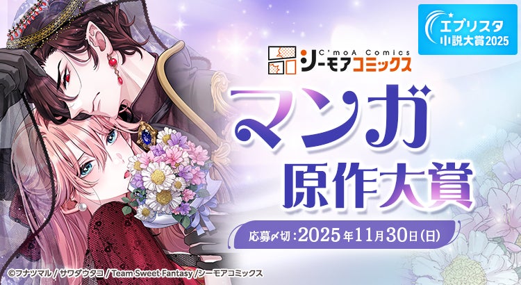 144178-33-25075721b94c8ad18893f862abc6342a-750x410