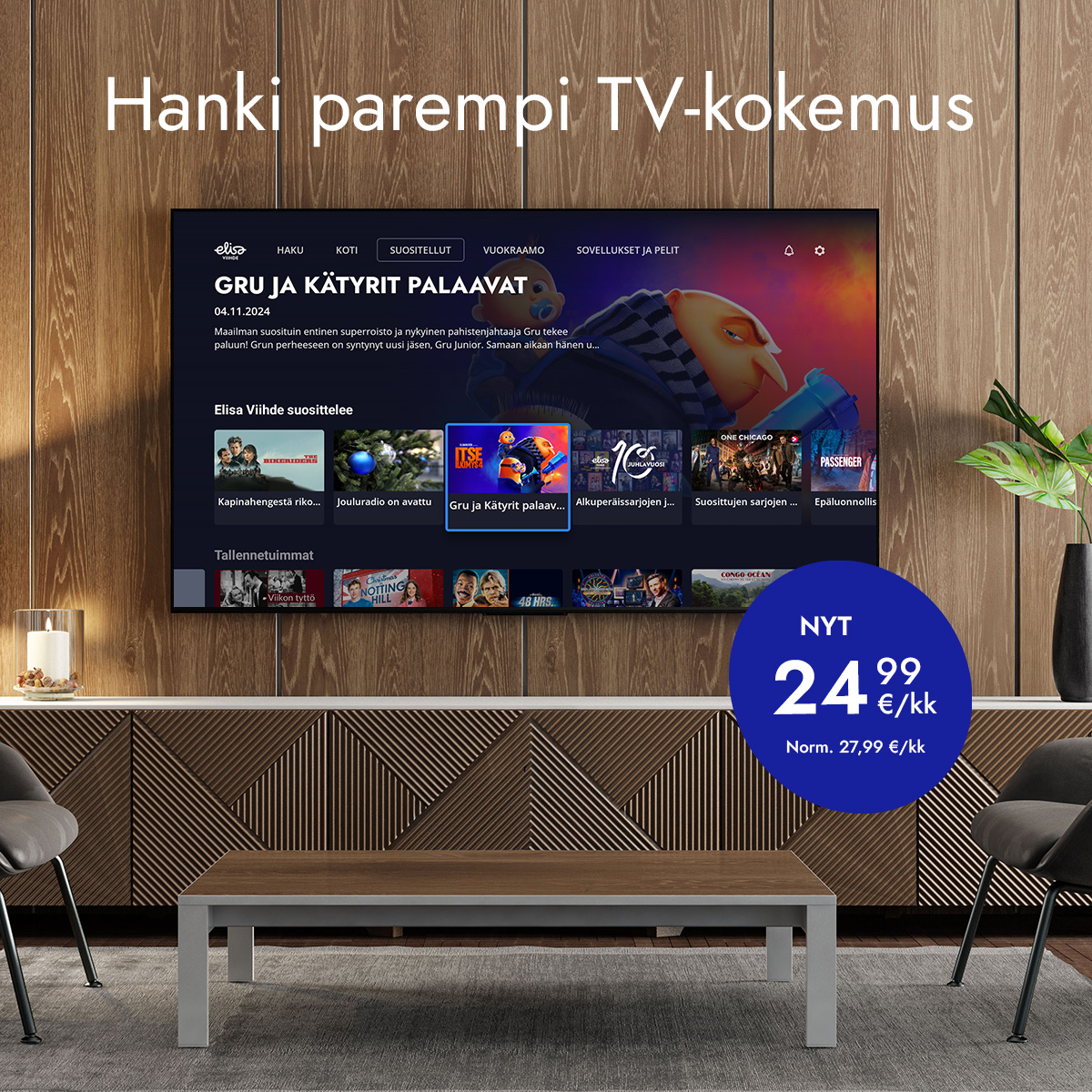 Mikä on Elisa Viihde Plus?