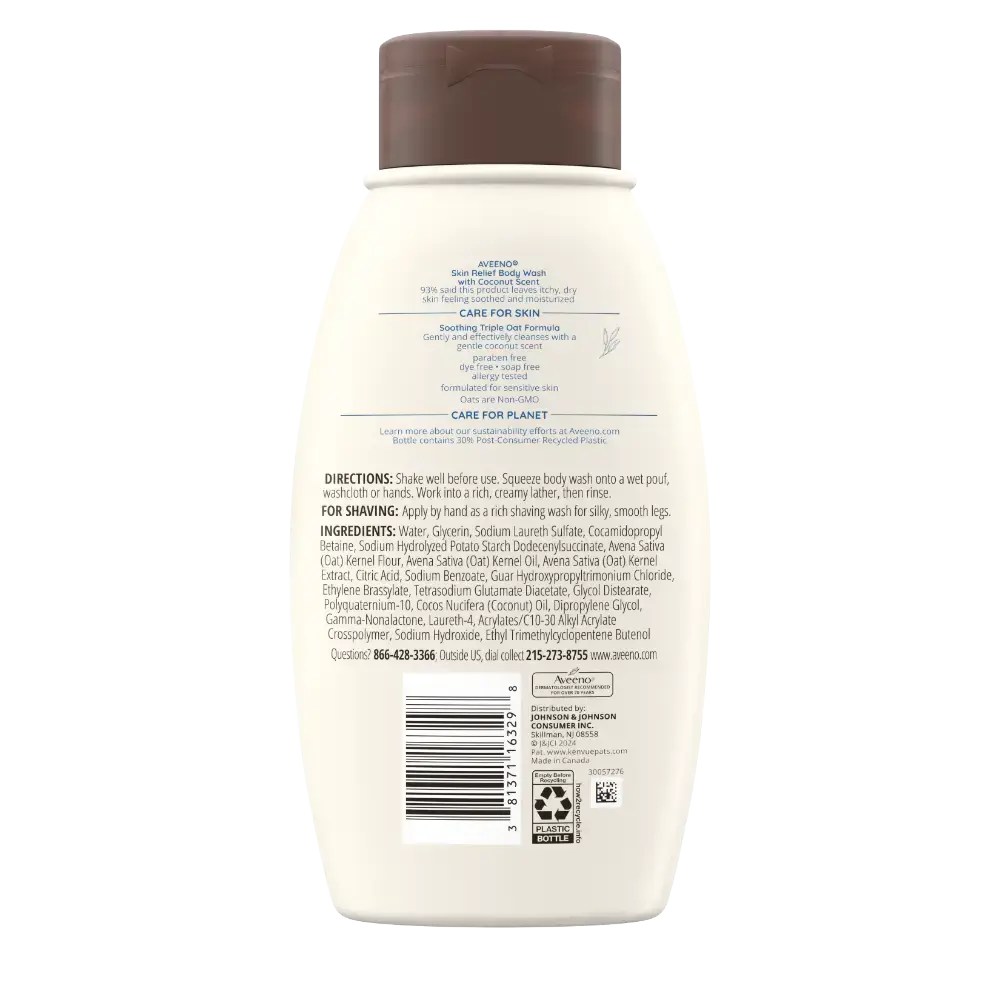 Back Pack shot of Skin Relief Oat Body Wash with Coconut Scent 12oz