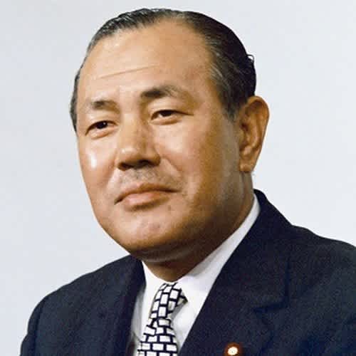 田中角栄