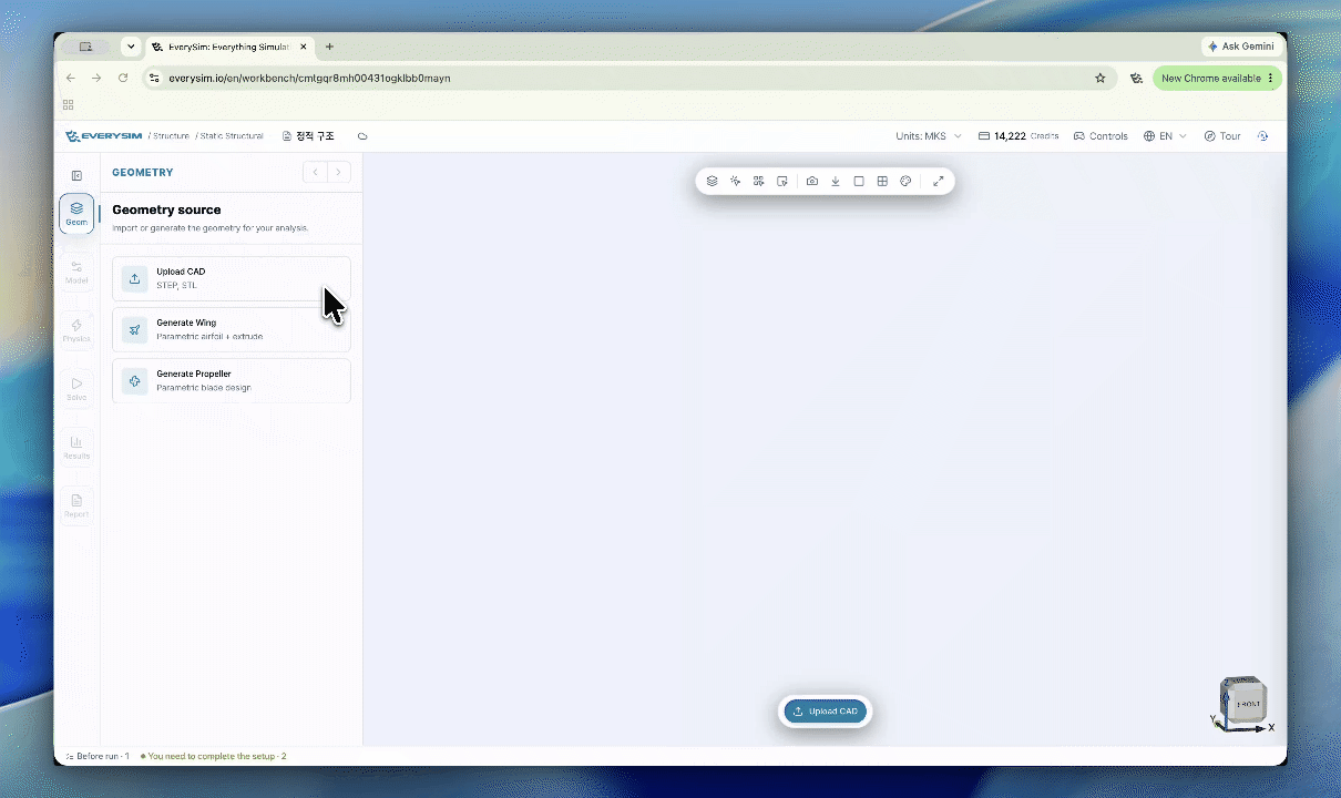 upload-gif
