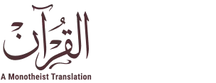 quran-monotheist-translation-app