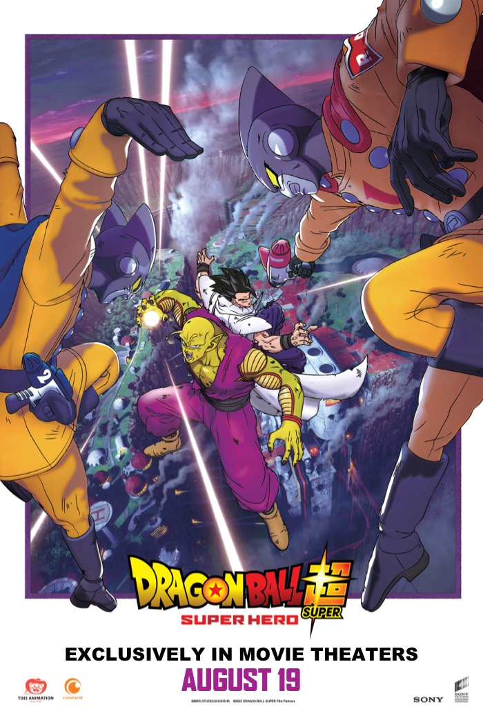 Dragon Ball Super: Super Hero Movie Cover