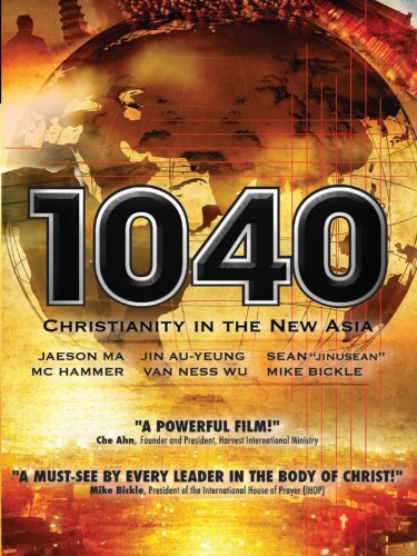 1040: Christianity in the New Asia Movie Cover