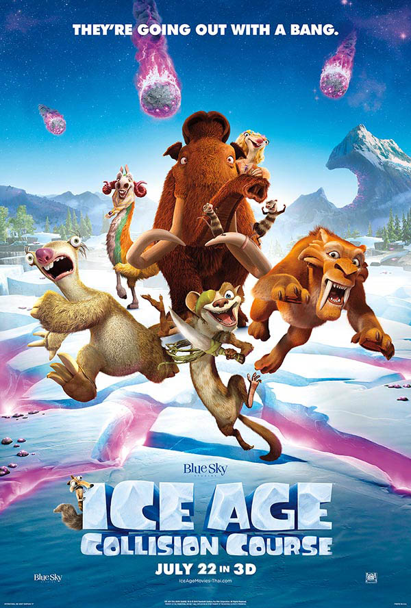 Ice Age 5: Collision Course Movie Cover
