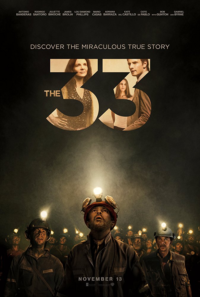33, The Movie Cover