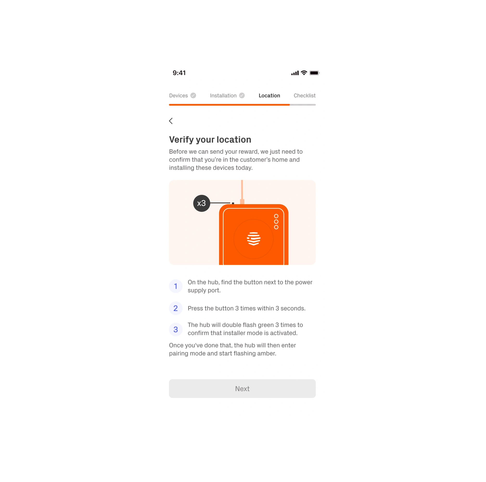 Hive Installer Club App