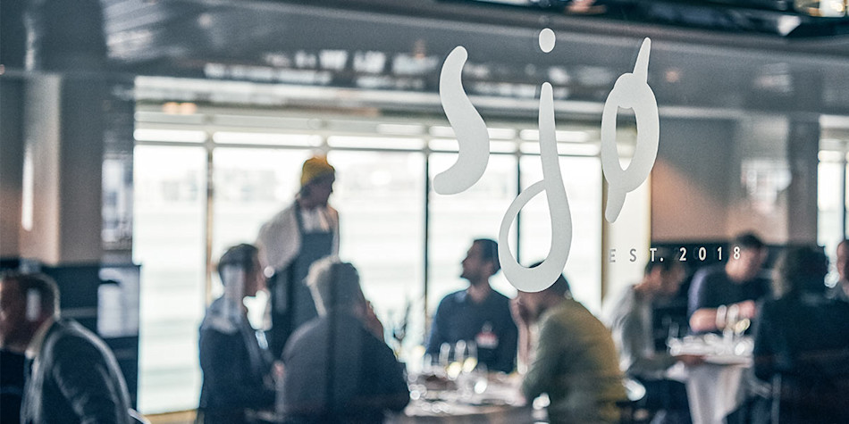 Sjo onboard restaurant 