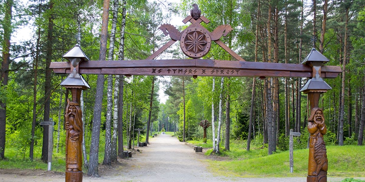 Park in Lithuania