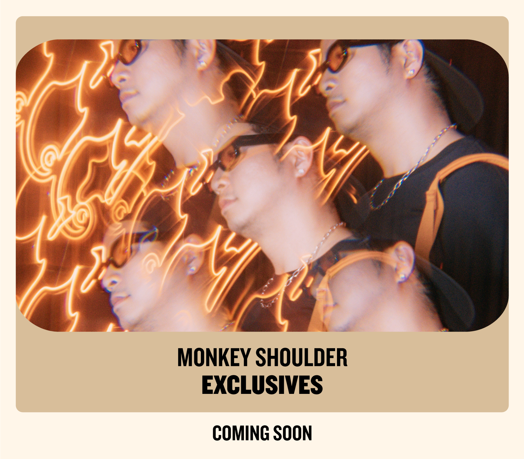 Product: Exclusives